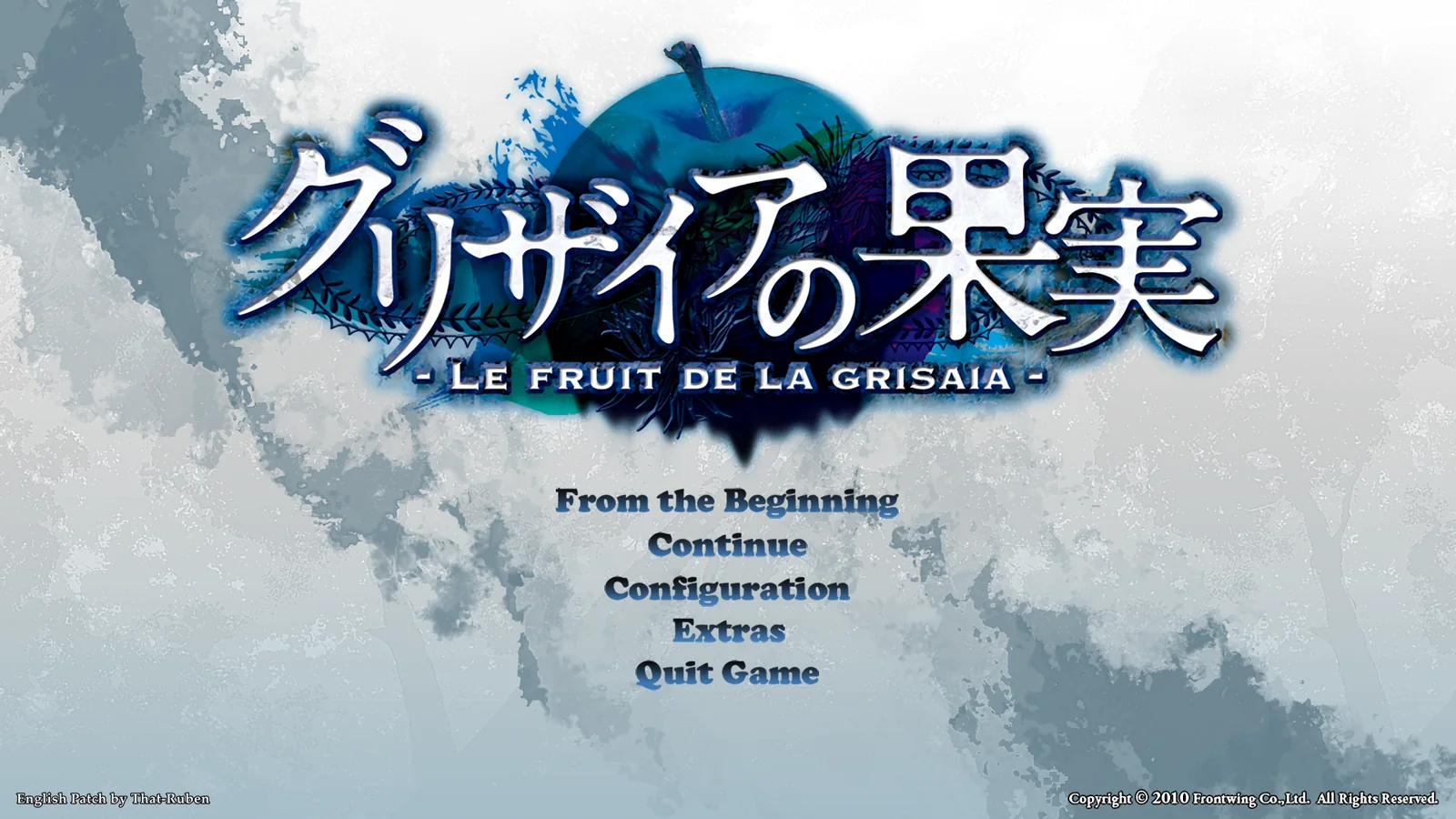 Title screen — Fruit — Patched
