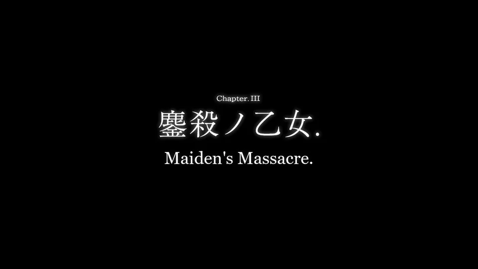 Chapter 3 title card — English