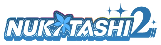 NUKITASHI 2